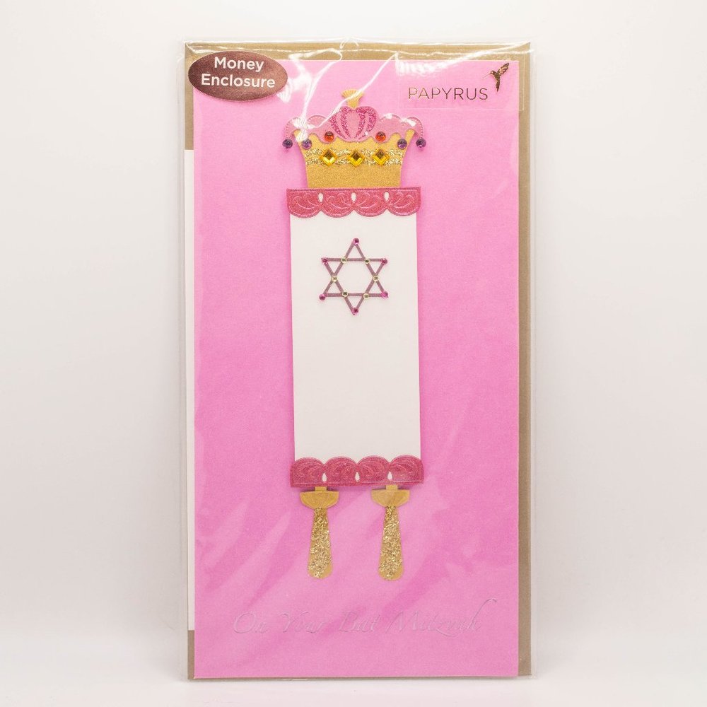 Happy Bat Mitzvah Pink Scroll Papyrus Card
